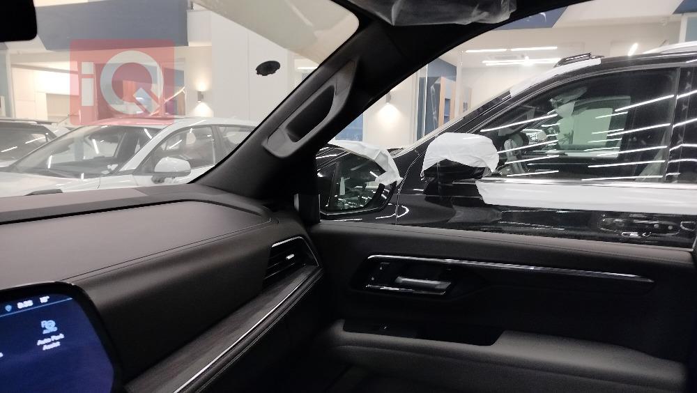 شێڤرۆلێت تاهۆ